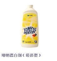 供应美乐家